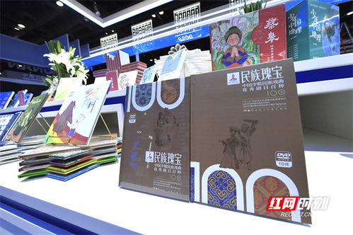 探馆图博会丨2024bibf,湖南出版带来了哪些重磅力作